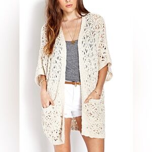 Open Knit long Cardigan